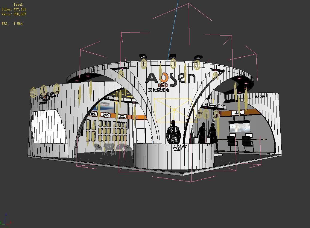 Exhibition - Area - 12X12-3DMAX2011-71 3D model_2