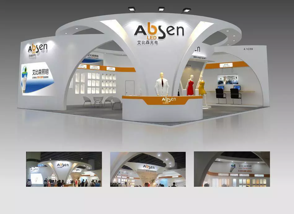 Exhibition - Area - 12X12-3DMAX2011-71 3D model_0