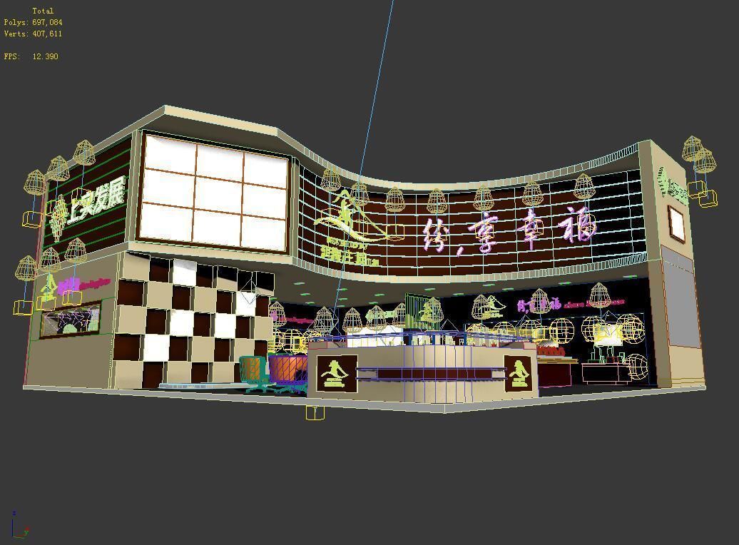 Exhibition - Area - 12X14-3DMAX2009-03 3D model_8