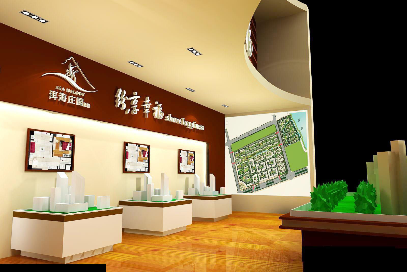 Exhibition - Area - 12X14-3DMAX2009-03 3D model_2