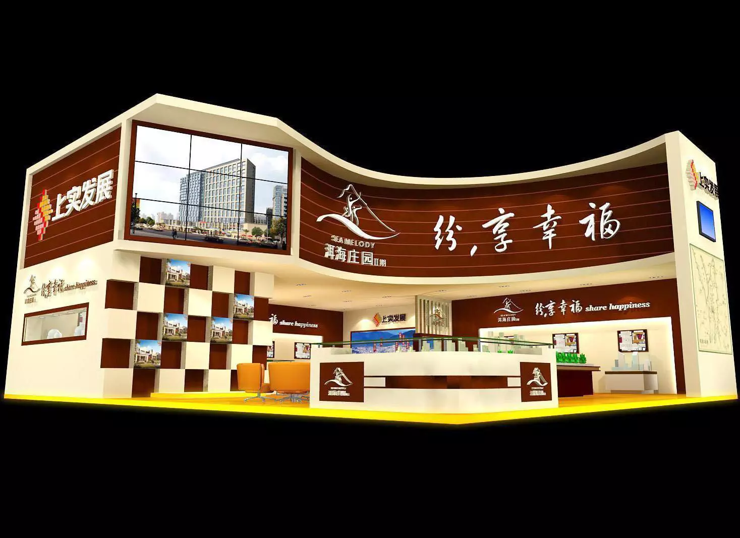 Exhibition - Area - 12X14-3DMAX2009-03 3D model_0