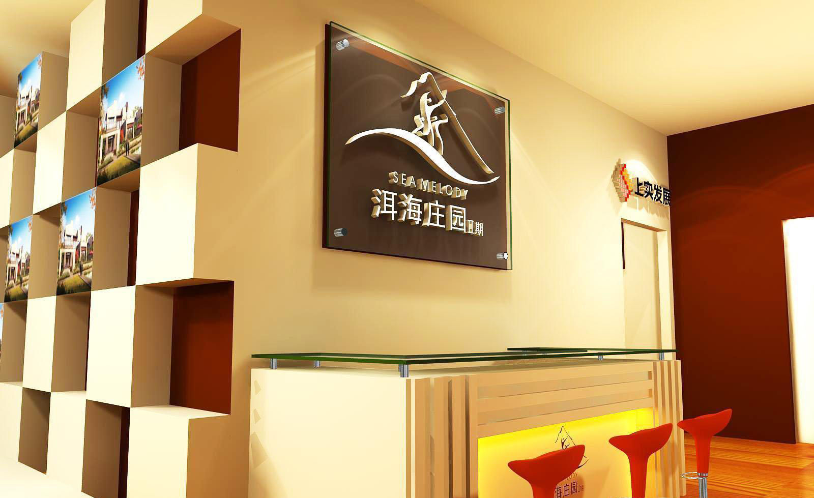 Exhibition - Area - 12X14-3DMAX2009-03 3D model_5