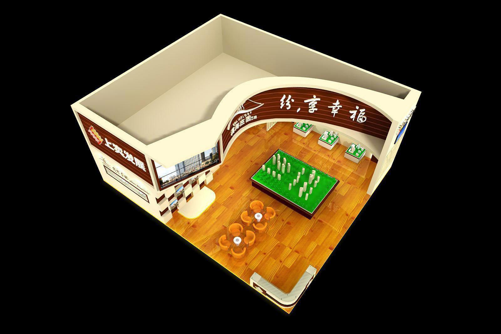 Exhibition - Area - 12X14-3DMAX2009-03 3D model_1