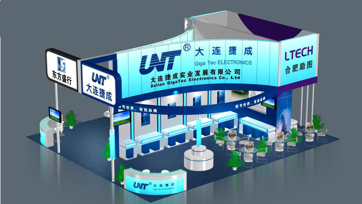 Exhibition - Area - 12X14-3DMAX2010-01 3D model_3