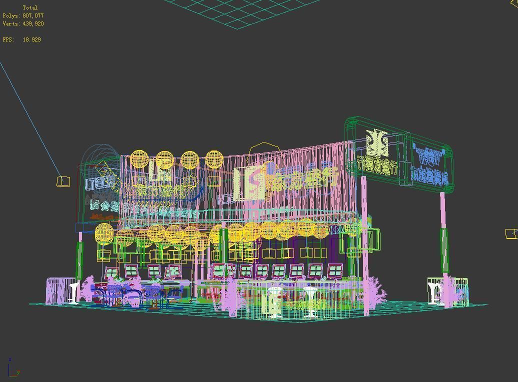 Exhibition - Area - 12X14-3DMAX2010-01 3D model_4