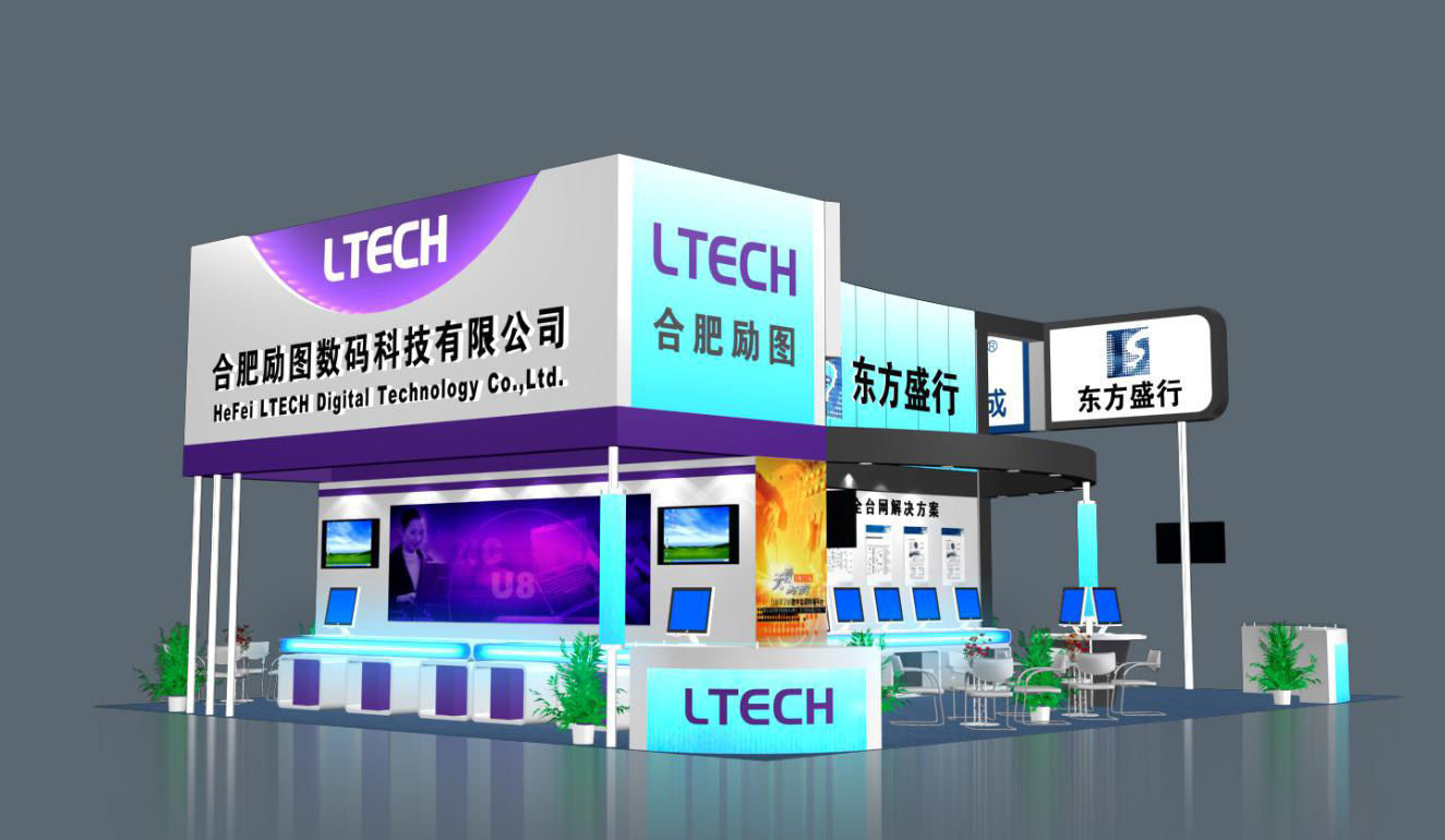 Exhibition - Area - 12X14-3DMAX2010-01 3D model_2