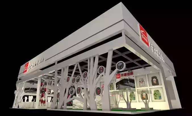 Exhibition - Area - 12X15-3DMAX2009-01