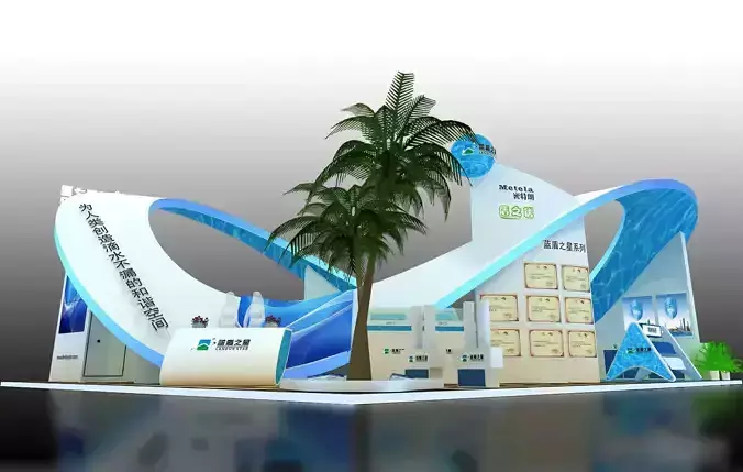 Exhibition - Area - 12X15-3DMAX2009-04