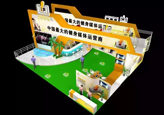 Exhibition - Area - 12X15-3DMAX2011-03 3D model