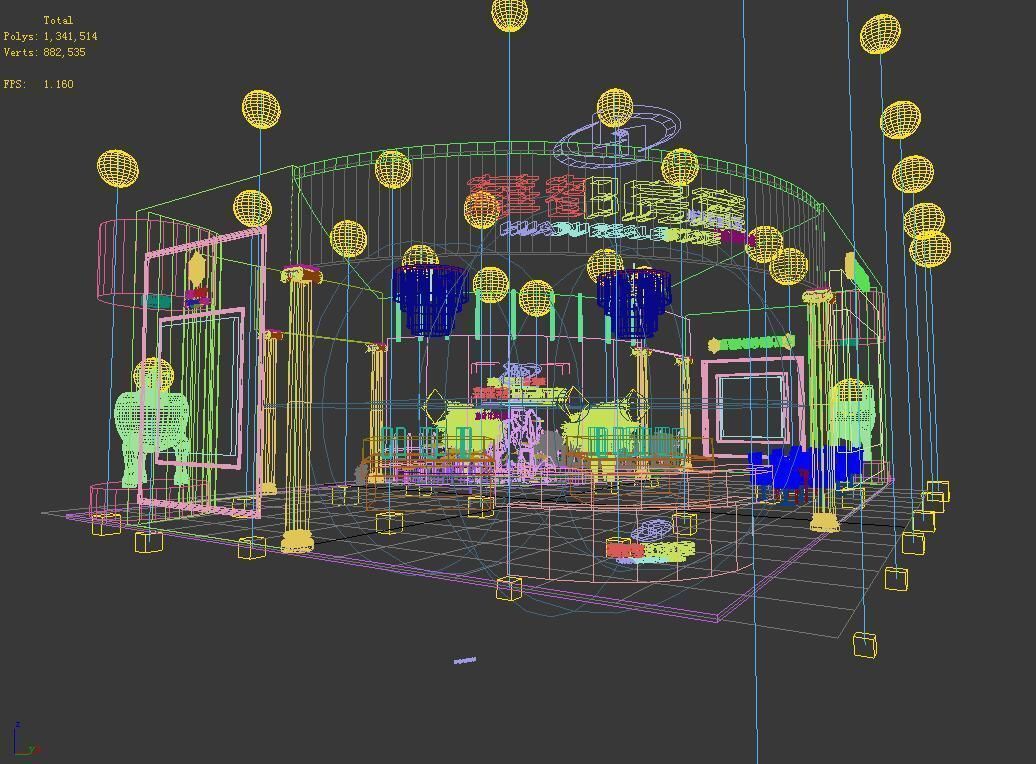 Exhibition - Area - 12X17-3DMAX2009-02 3D model_3