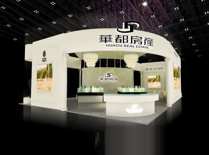 Exhibition - Area - 12X17-3DMAX2009-02 3D model_1