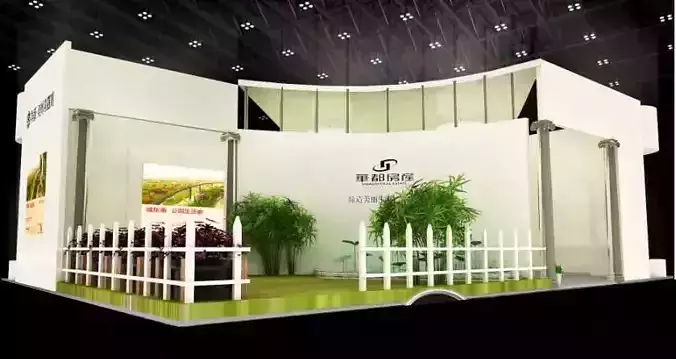 Exhibition - Area - 12X17-3DMAX2009-02