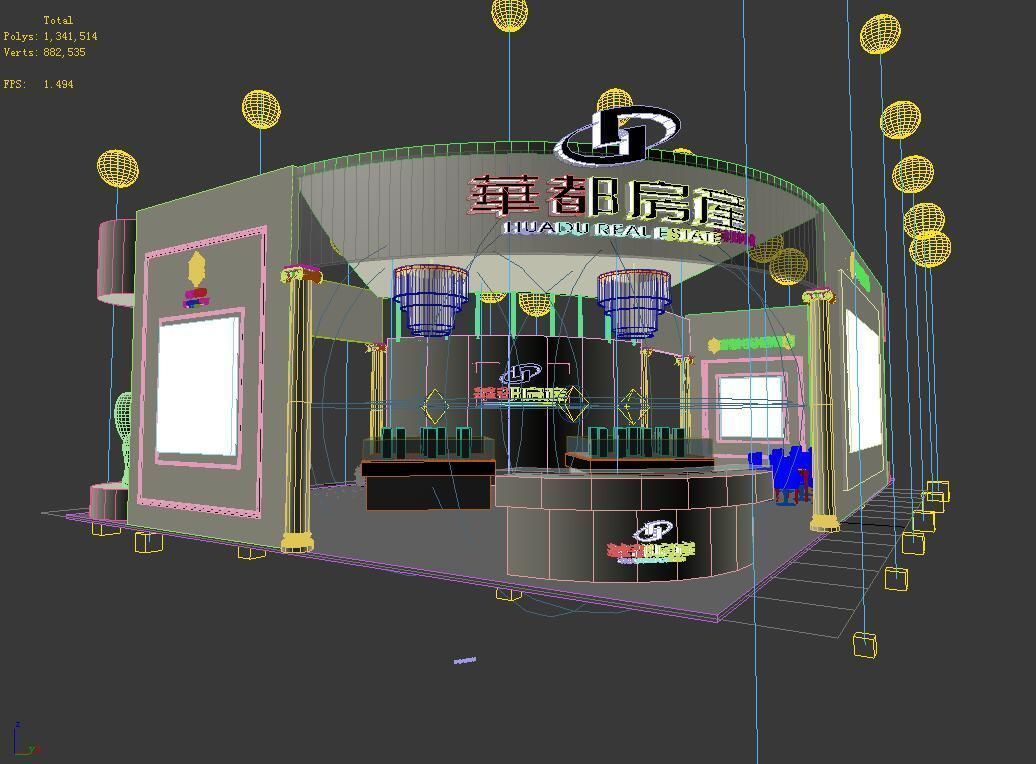 Exhibition - Area - 12X17-3DMAX2009-02 3D model_4