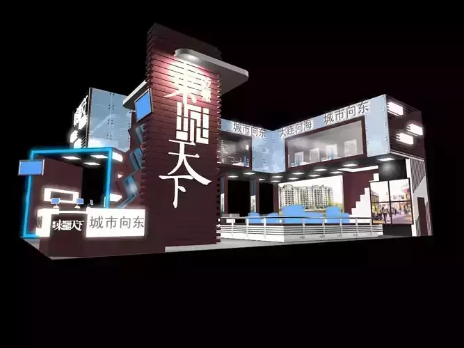 Exhibition - Area - 12X18-3DMAX2009-01