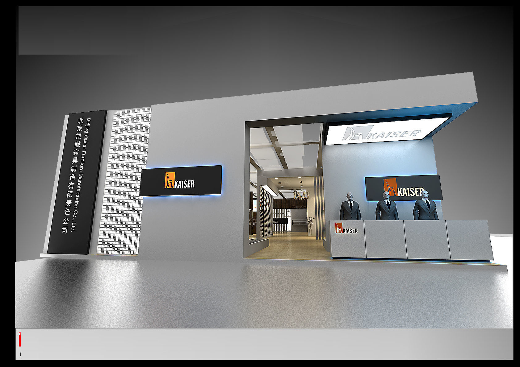 Exhibition - Area - 12X30-3DMAX2009-05 3D model_2