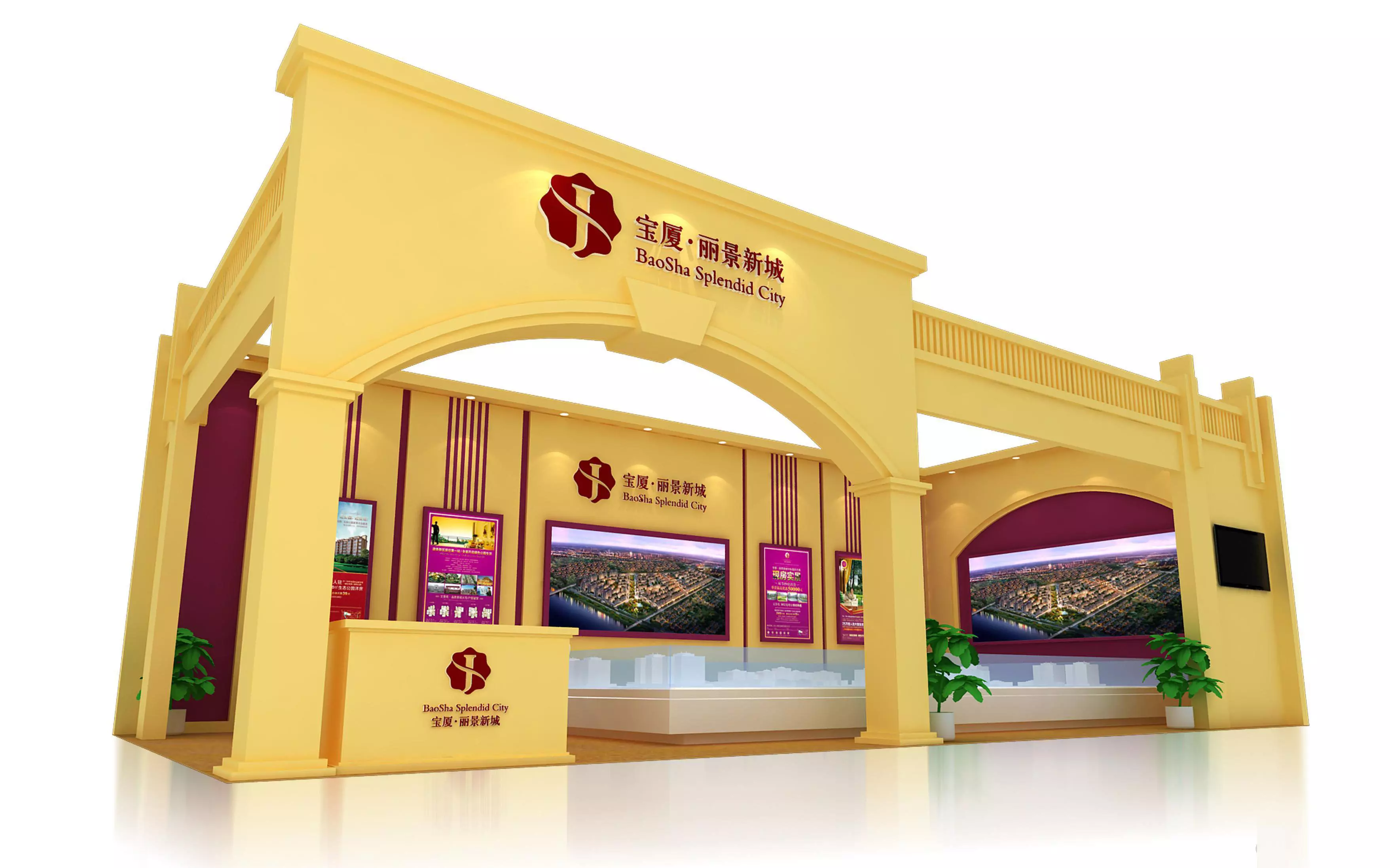 Exhibition - Area - 13X6-3DMAX2009-02 3D model