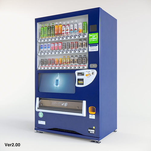 Vending Machine Collection 3D Model Pack 2