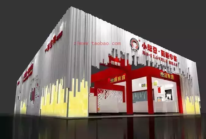 Exhibition - Area - 13X20-3DMAX2009-02