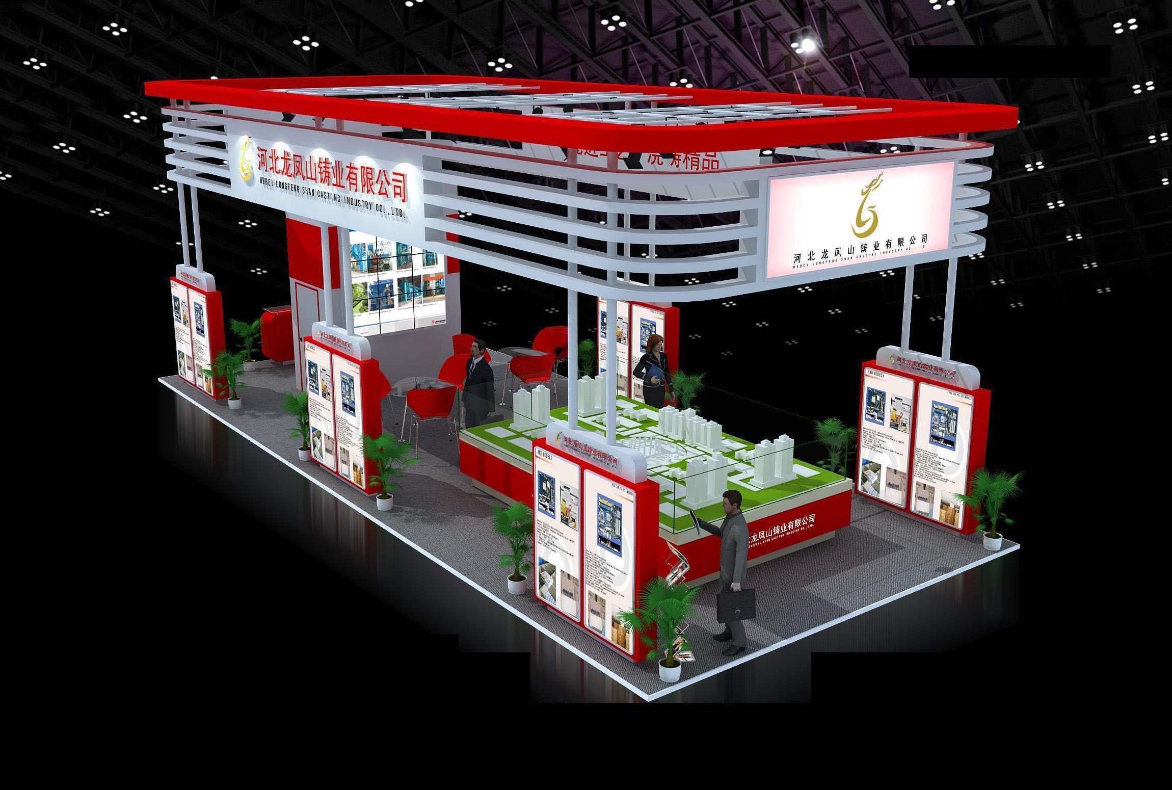 Exhibition - Area - 14X6-3DMAX2012-07 3D model_3