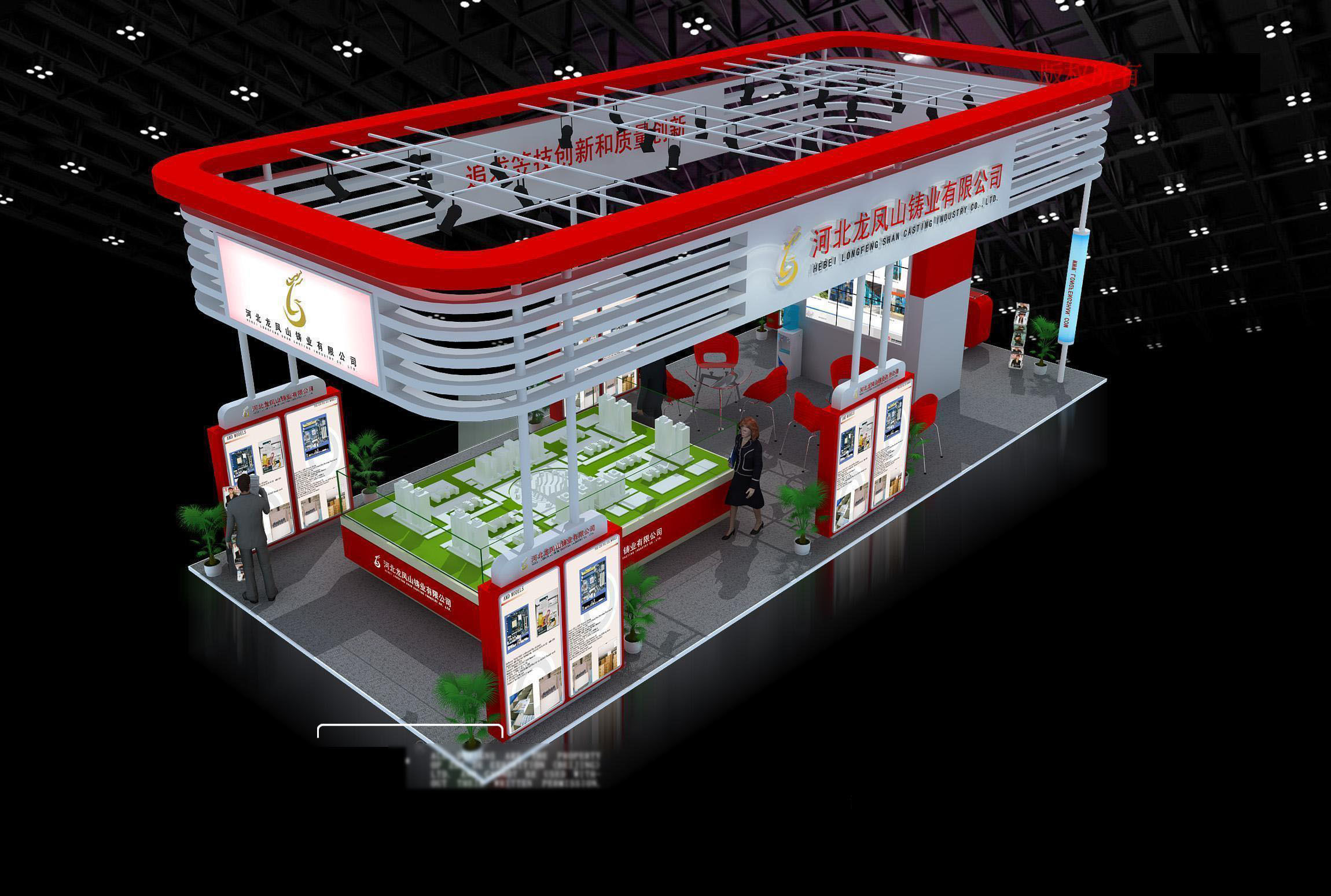 Exhibition - Area - 14X6-3DMAX2012-07 3D model_2