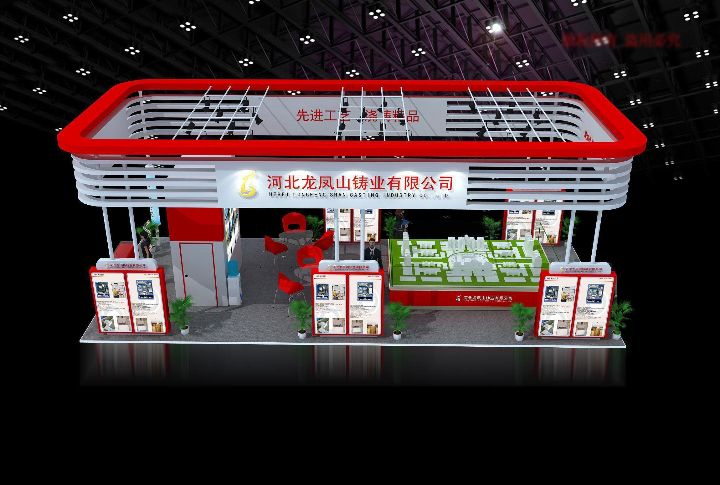 Exhibition - Area - 14X6-3DMAX2012-07 3D model_5