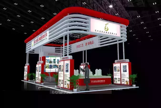 Exhibition - Area - 14X6-3DMAX2012-07