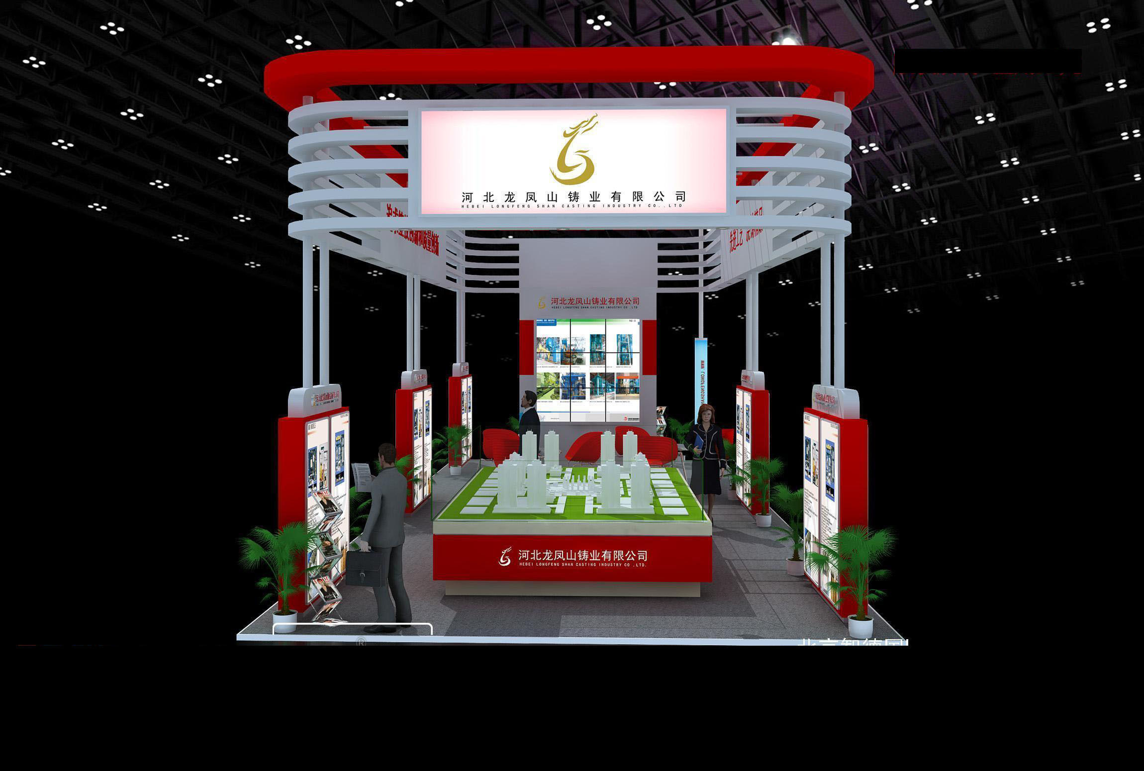 Exhibition - Area - 14X6-3DMAX2012-07 3D model_4