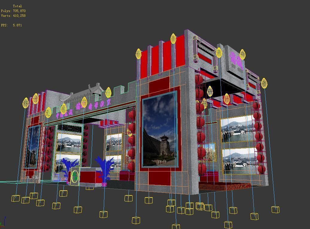 Exhibition - Area - 14X7-3DMAX2009-08 3D model_4