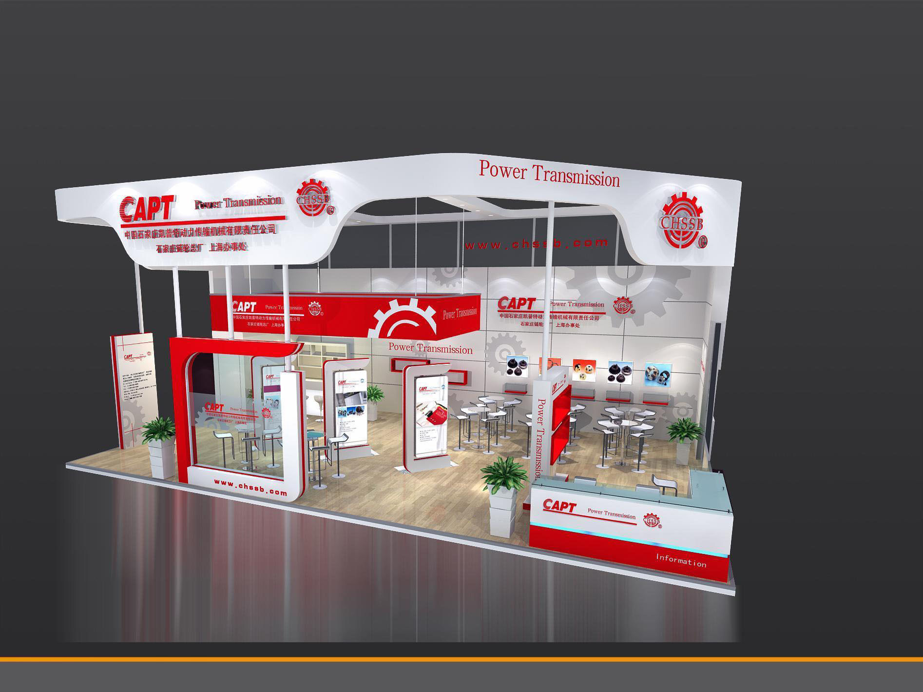 Exhibition - Area - 14X8-3DMAX2009-09 3D model_1