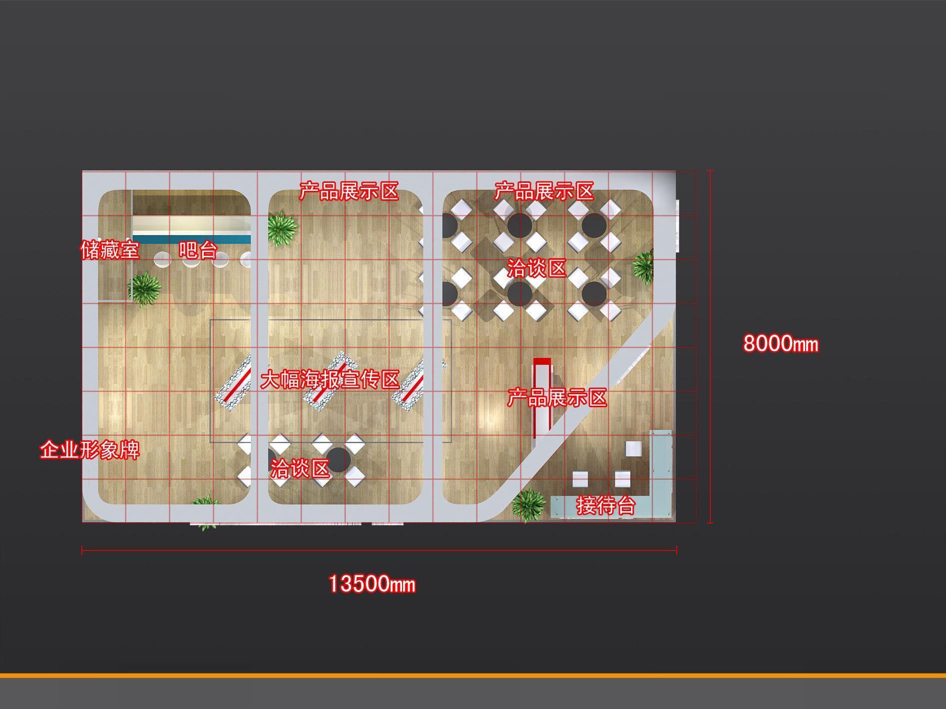 Exhibition - Area - 14X8-3DMAX2009-09 3D model_4