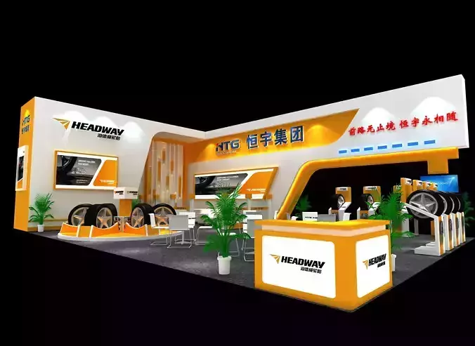 Exhibition - Area - 14X9-3DMAX2011-014