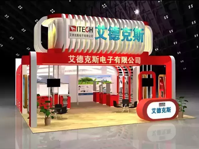 Exhibition - Area - 14X12-3DMAX2010-019