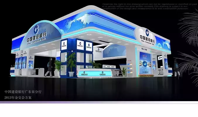 Exhibition - Area - 14X15-3DMAX2009-024