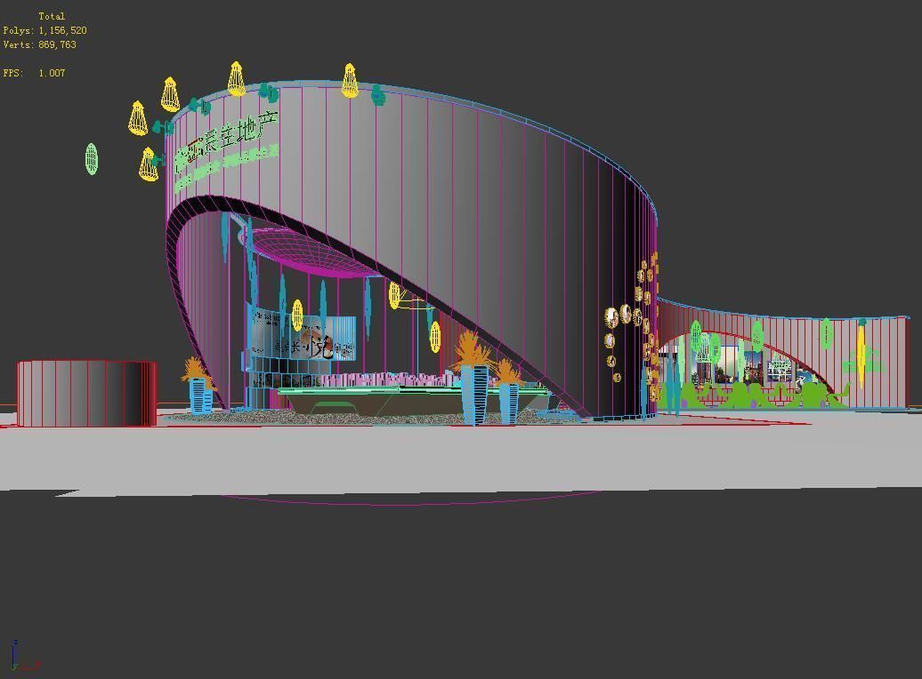 Exhibition - Area - 14X25-3DMAX2011-026 3D model_4