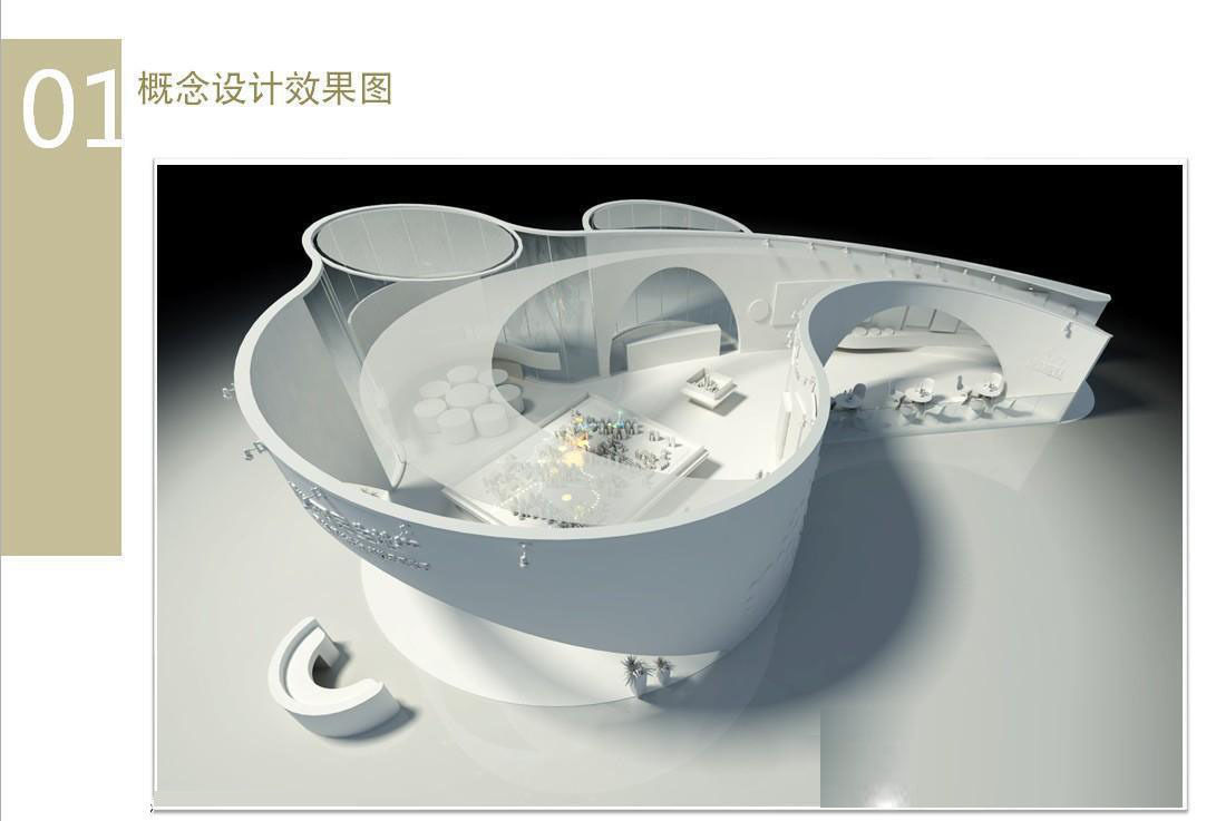 Exhibition - Area - 14X25-3DMAX2011-026 3D model_2