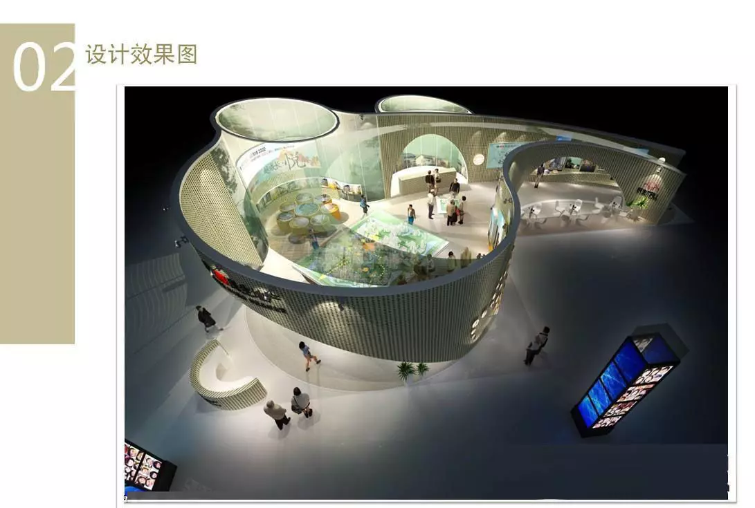 Exhibition - Area - 14X25-3DMAX2011-026 3D model_0