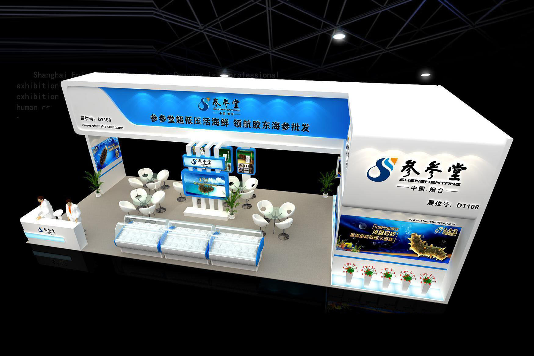 Exhibition - Area - 15X6-3DMAX2009-01 3D model_3