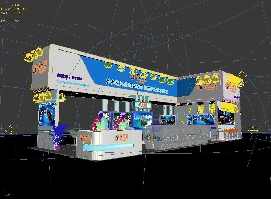 Exhibition - Area - 15X6-3DMAX2009-01 3D model_5