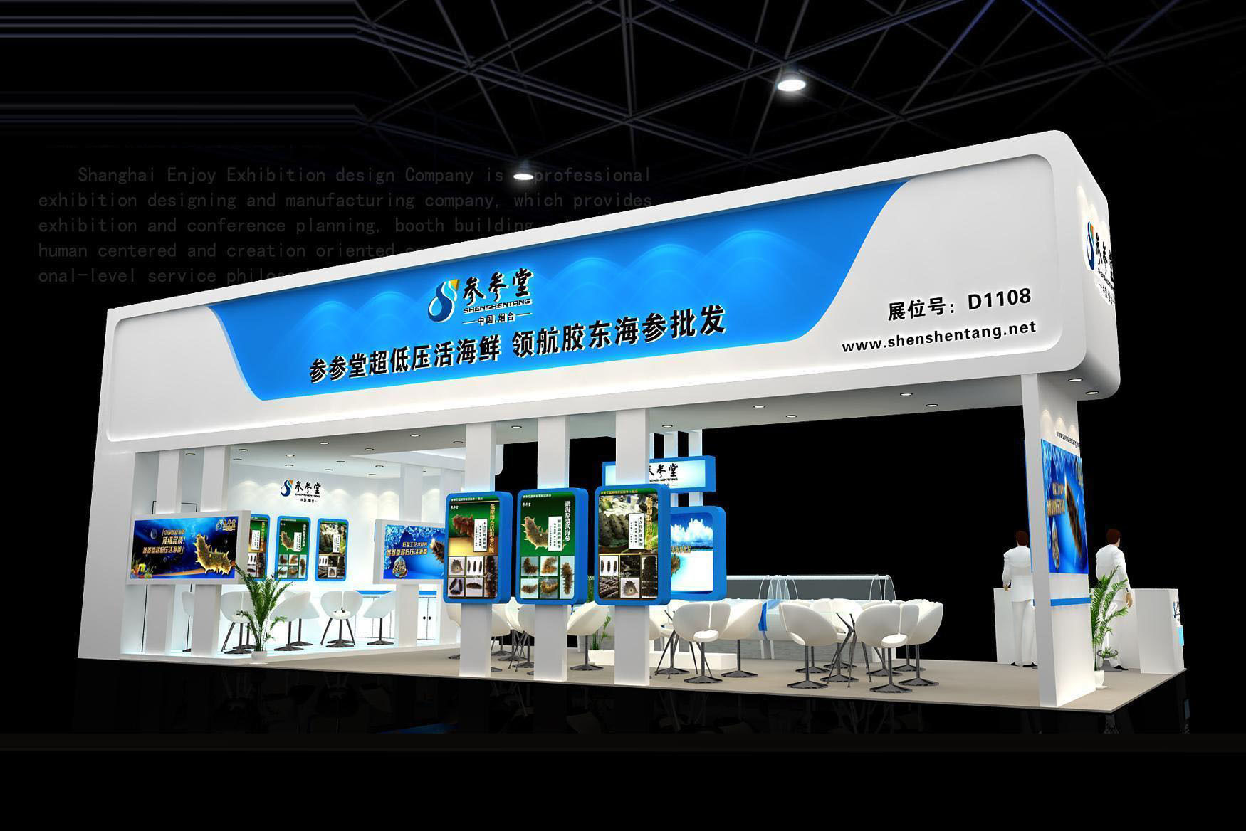 Exhibition - Area - 15X6-3DMAX2009-01 3D model_1