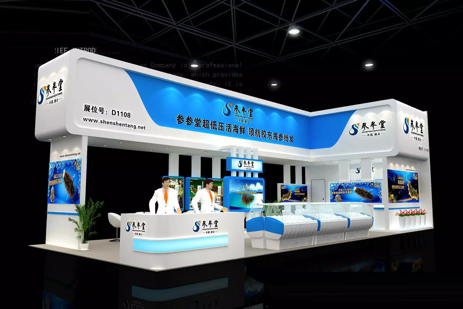 Exhibition - Area - 15X6-3DMAX2009-01 3D model_0