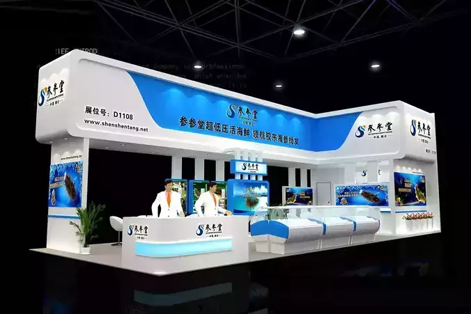 Exhibition - Area - 15X6-3DMAX2009-01