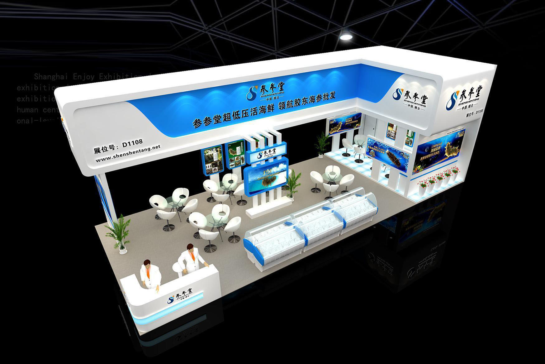 Exhibition - Area - 15X6-3DMAX2009-01 3D model_2