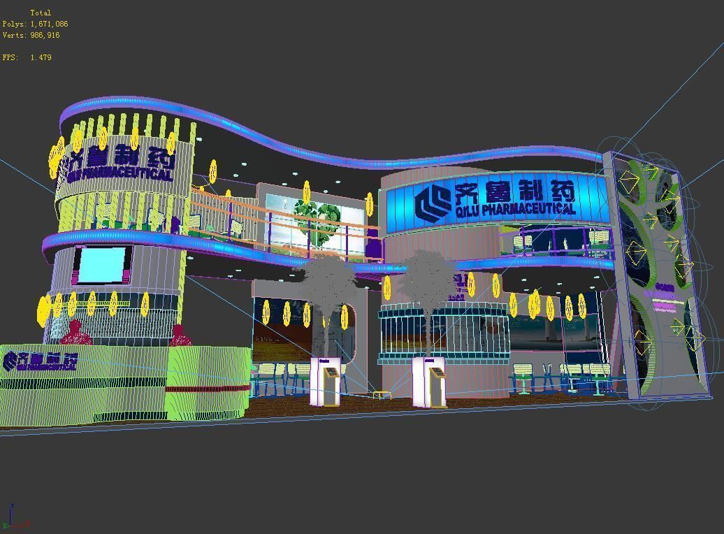 Exhibition - Area - 15X6-3DMAX2009-02 3D model_3