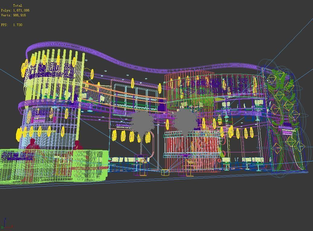 Exhibition - Area - 15X6-3DMAX2009-02 3D model_2
