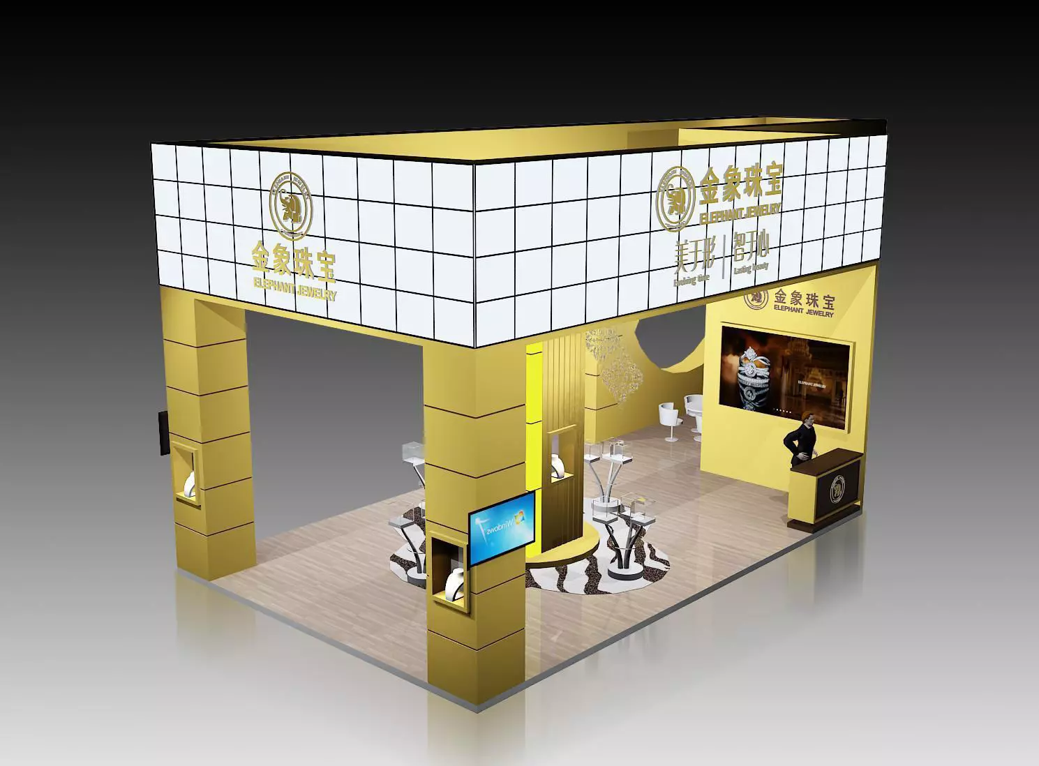 Exhibition - Area - 15X6-3DMAX2010-01 3D model