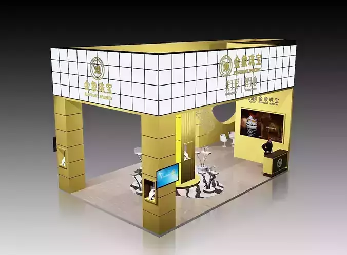 Exhibition - Area - 15X6-3DMAX2010-01