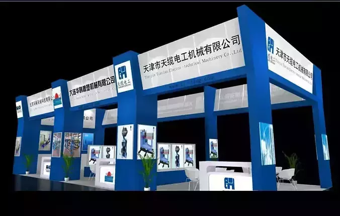 Exhibition - Area - 15X6-3DMAX2011-03