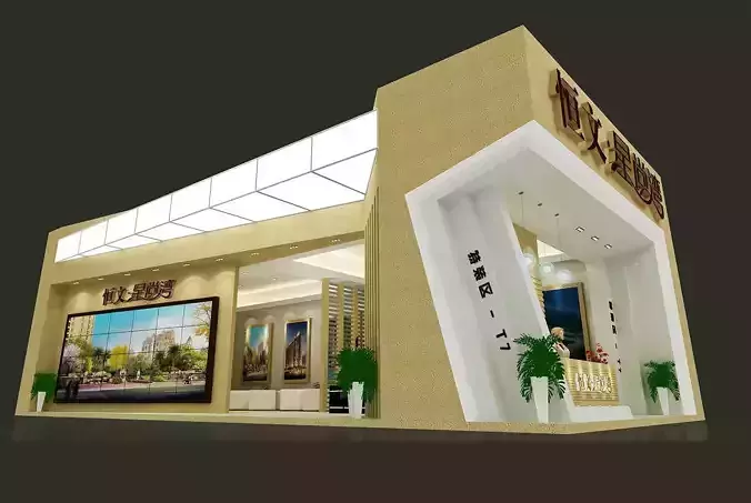 Exhibition - Area - 15X7-3DMAX2009-08