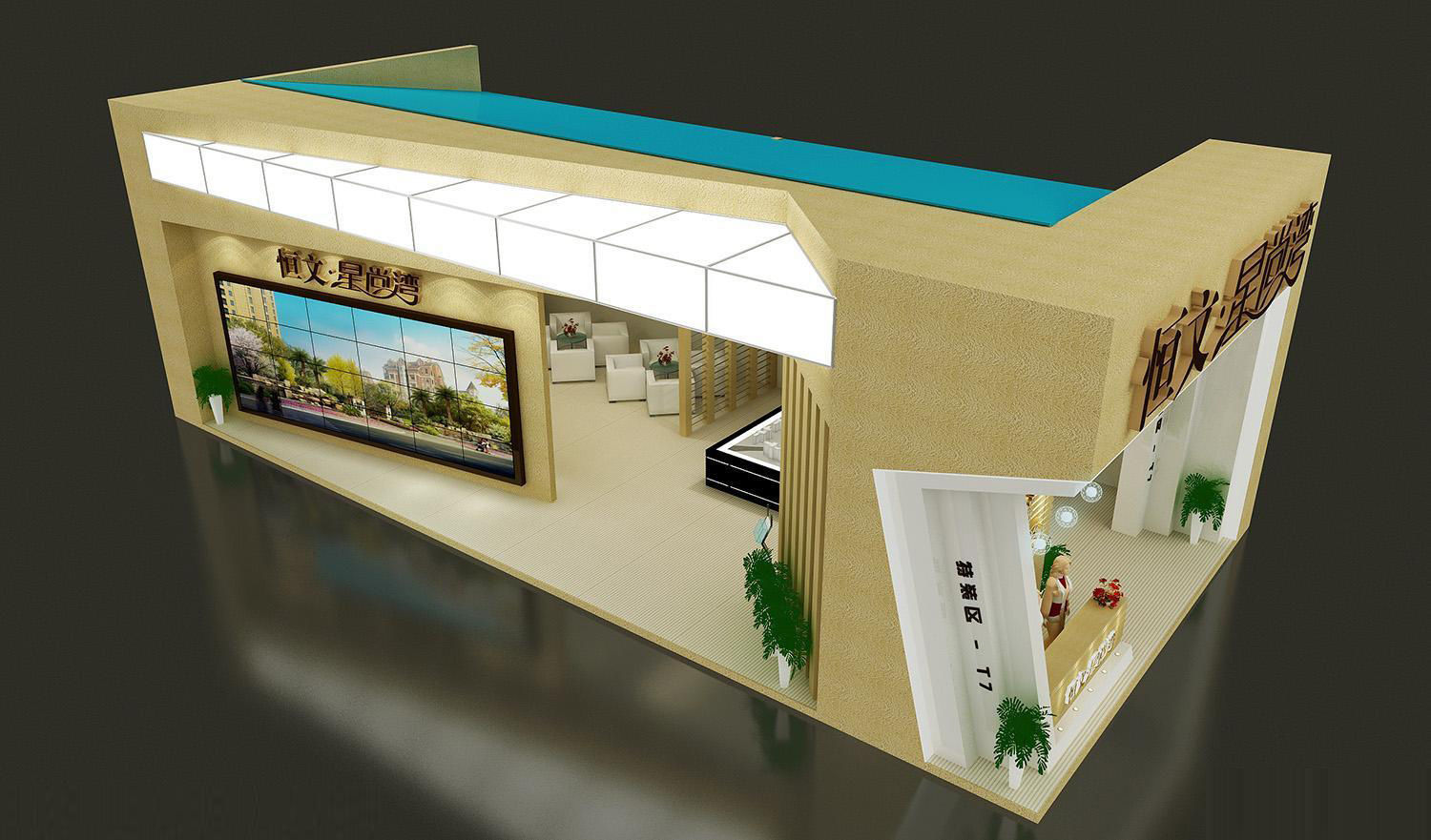 Exhibition - Area - 15X7-3DMAX2009-08 3D model_2