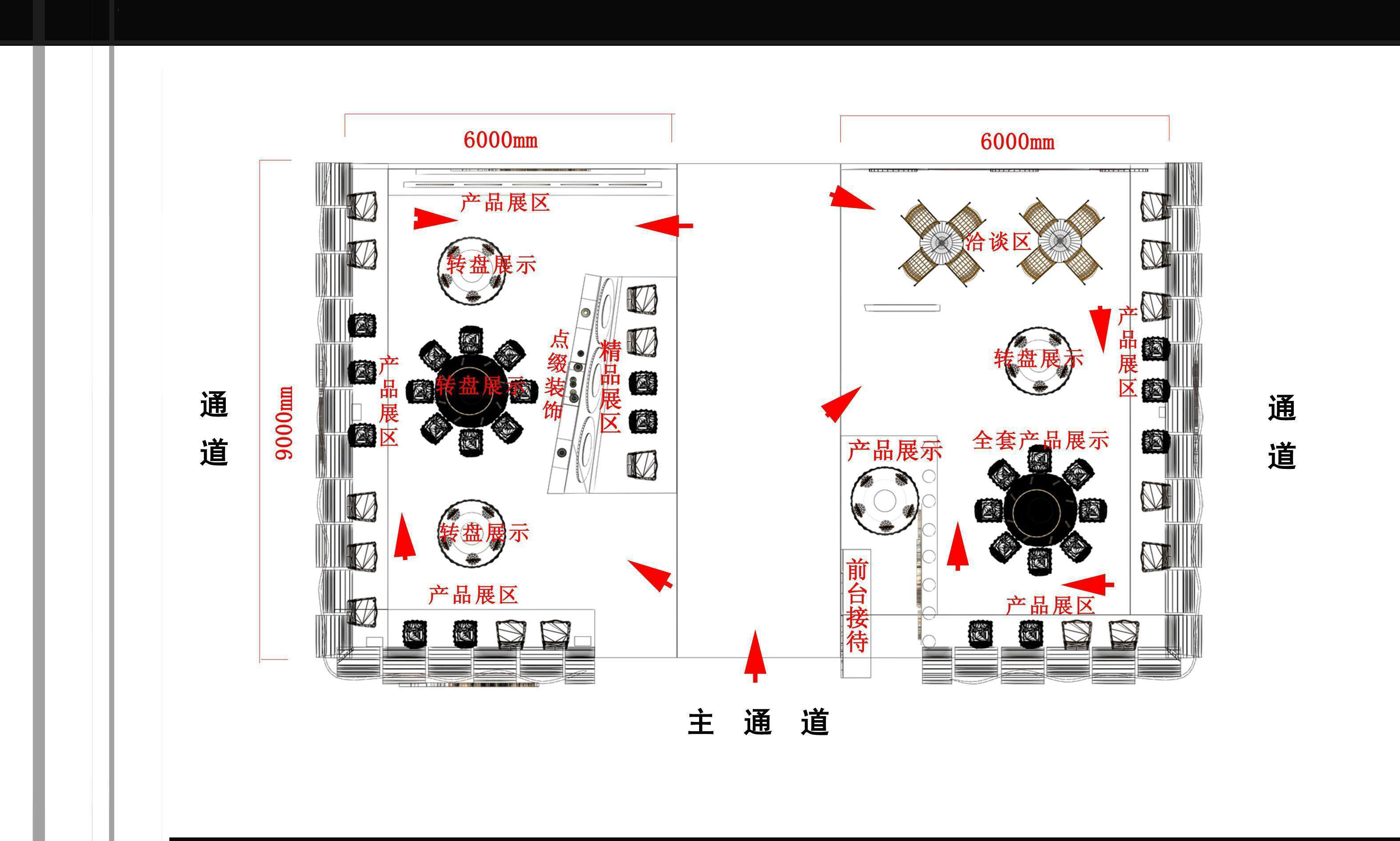 Exhibition - Area - 15X9-3DMAX2009-03 3D model_10